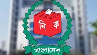 রংপুর-৩: সংখ্যার নিচে রাজনীতি, দুর্গের ভেতরে ফাটল নাকি নতুন আস্থা?