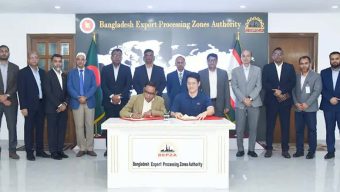 মিরসরাইয়ে ব্যাগ-লাগেজের কারখানা করবে কোরিয়ান কোম্পানি, কর্মসংস্থান হবে ১০৯৬০ জনের