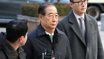 এবার দক্ষিণ কোরিয়ার সাবেক প্রধানমন্ত্রীর ২৩ বছরের কারাদণ্ড