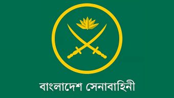 সেনাবাহিনীতে বড় নিয়োগ বিজ্ঞপ্তি প্রকাশ