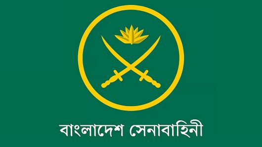 সেনাবাহিনীতে বড় নিয়োগ বিজ্ঞপ্তি প্রকাশ