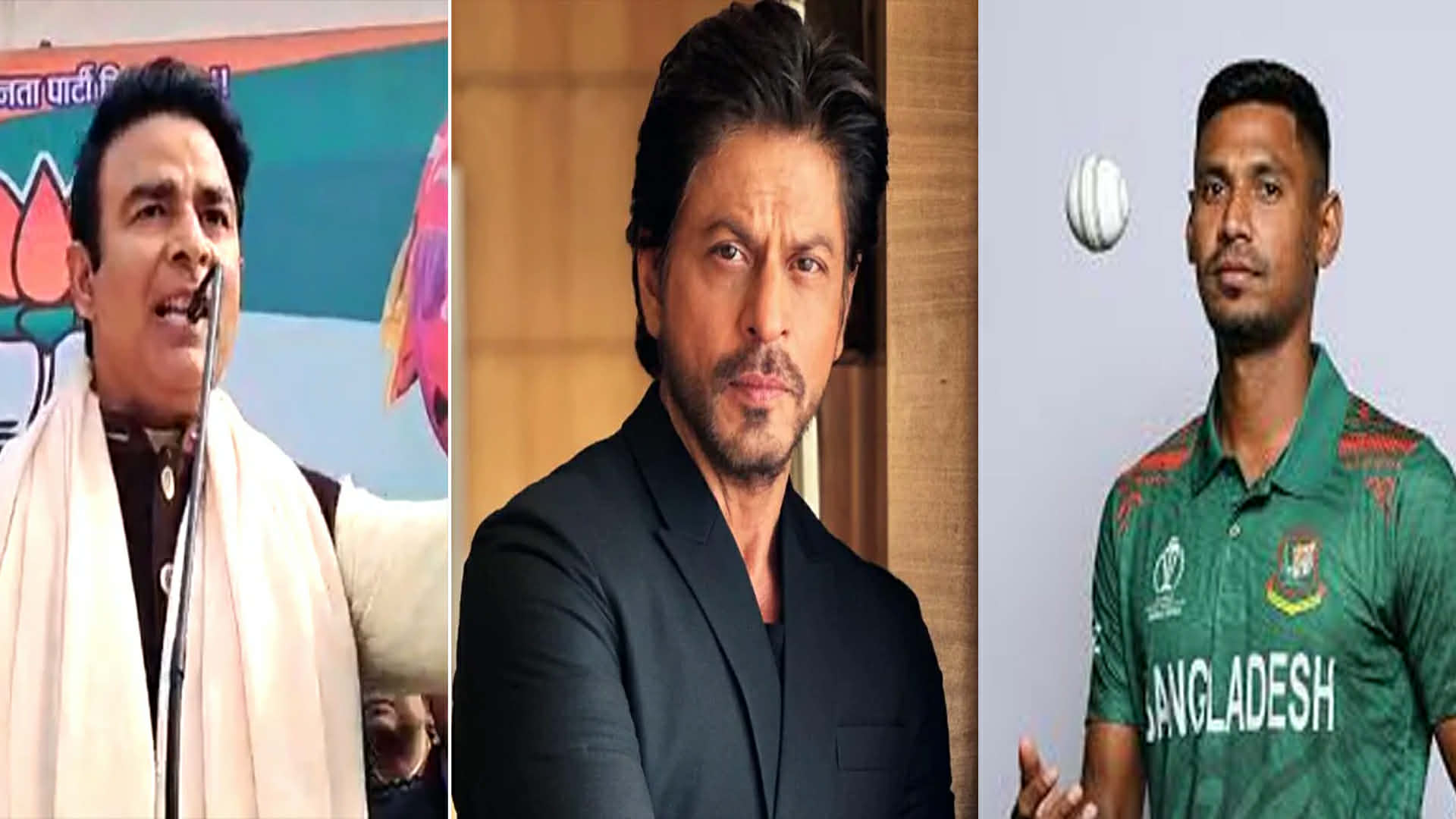 মুস্তাফিজকে দলে নেয়ায় শাহরুখকে ‘দেশদ্রোহী’ বললেন বিজেপি নেতা