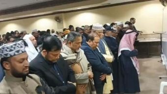 কুয়েতে বেগম জিয়ার গায়েবানা জানাজা, ইমামতি করলেন মাওলানা নুরুল আলম