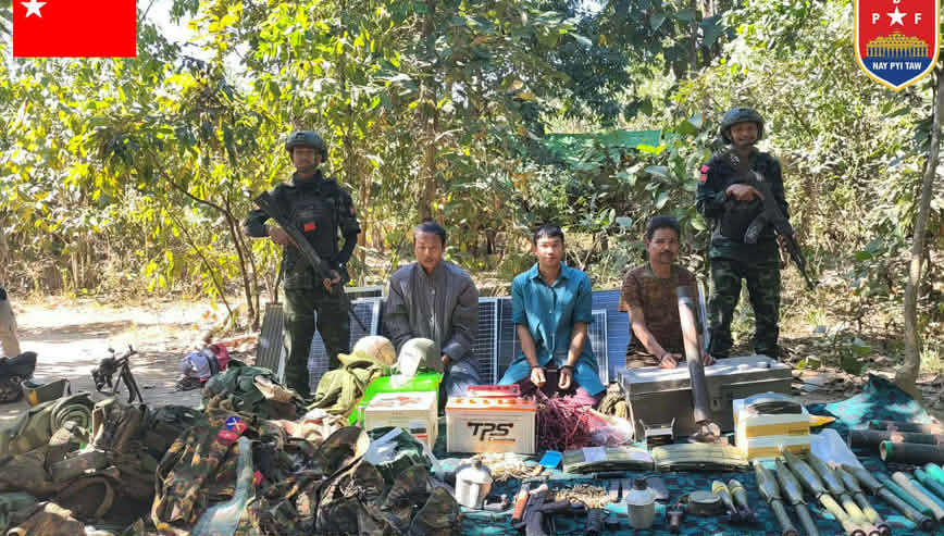 মিয়ানমারে প্রতিরোধ বাহিনীর হামলায় ৪০ জান্তা সেনা নিহত