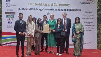 ব্রিটিশ হাই কমিশনে ‘ডিউক অব এডিনবার্গ গোল্ড অ্যাওয়ার্ড’ পেলেন চবির ৫ শিক্ষার্থী