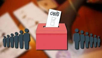 নির্বাচন ও গণভোট ঘানার সাবেক প্রেসিডেন্টের নেতৃত্বে আসছে কমনওয়েলথের পর্যবেক্ষক দল