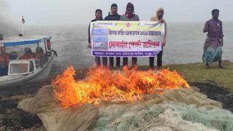 মনপুরার মেঘনায় বিশেষ কম্বিং অপারেশন ২০২৬ প্রথম দিনেই আটক বিপুল পরিমাণ অবৈধ জাল