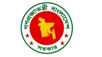 ভোটের আগের দিন ১১ ফেব্রুয়ারি সাধারণ ছুটি