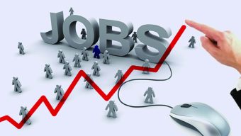 লোকবল নেবে ন্যাশনাল ক্রেডিট অ্যান্ড কমার্স ব্যাংক