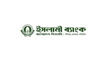 অভিজ্ঞতা ছাড়াই লোকবল নেবে ইসলামী ব্যাংক, চলছে আবেদন