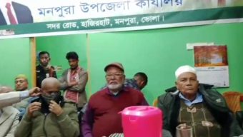 মনপুরায় বিএনপির সাথে গণঅধিকার পরিষদের মতবিনিময় সভা অনুষ্ঠিত