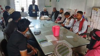 মনপুরায় ওয়ার্ল্ড হিউম্যান রাইটস অর্গানাইজেশন সংস্থার মতবিনিময় সভা অনুষ্ঠিত