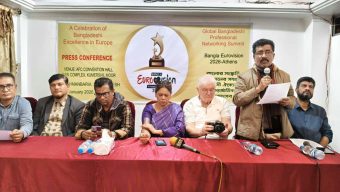 গ্রিসে প্রবাসী গুণী বাংলাদেশিদের সংবর্ধনা উৎসব, ব্রাহ্মণবাড়িয়ায় সংবাদ সম্মেলন