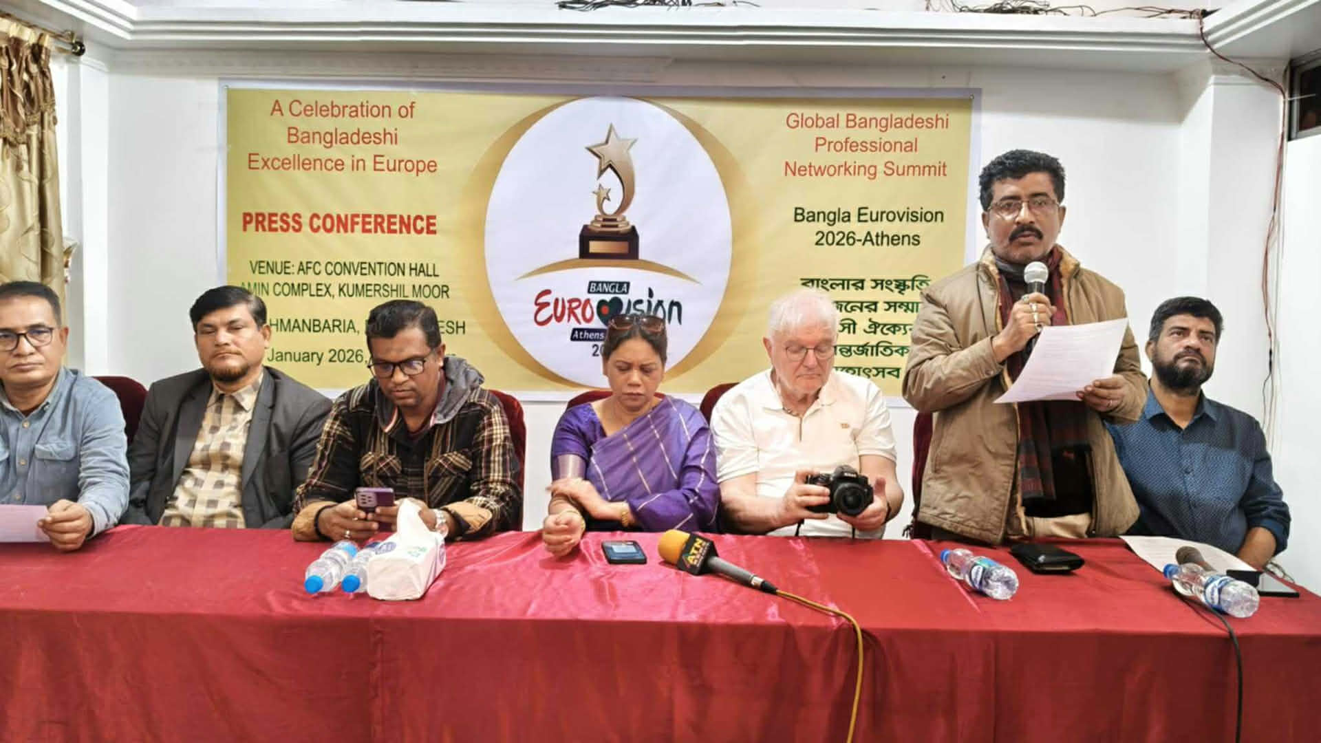 গ্রিসে প্রবাসী গুণী বাংলাদেশিদের সংবর্ধনা উৎসব, ব্রাহ্মণবাড়িয়ায় সংবাদ সম্মেলন