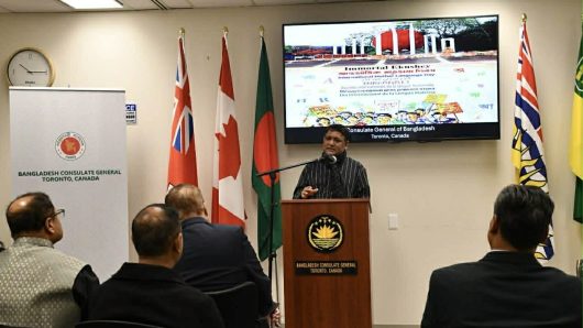টরন্টোতে আন্তর্জাতিক মাতৃভাষা দিবস পালিত কানাডার টরন্টোতে অবস্থিত বাংলাদেশ।