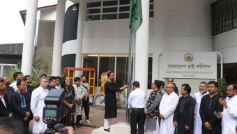 মালয়েশিয়ায় আন্তর্জাতিক মাতৃভাষা দিবস পালিত।