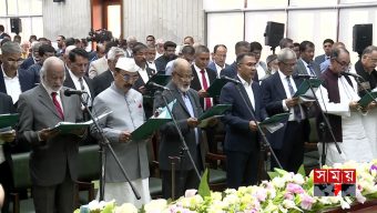 শপথ নিলেন তারেক রহমানসহ বিএনপির সংসদ সদস্যরা।