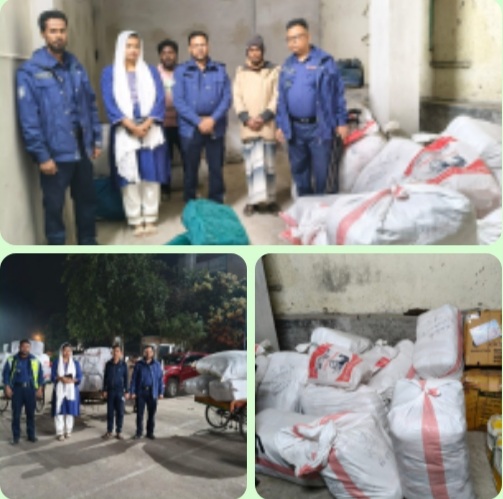 বেড়ায় ভ্রাম্যমান আদালতের অভিযানে বিপুল পরিমাণ নিষিদ্ধ চায়নাদুয়ারি জাল জব্দ