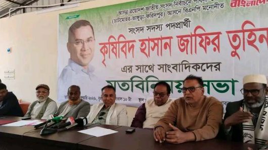 পাবনা-৩ আসনে সংসদ সদস্য পদপ্রার্থী কৃষিবিদ হাসান জাফির তুহিনের সঙ্গে সাংবাদিকদের মতবিনিময়।