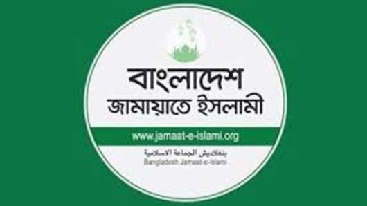 মায়েদের জন্য ৫ ঘণ্টা কাজ, ৭ কোটি মানুষের কর্মসংস্থান: জামায়াতের ইশতেহার