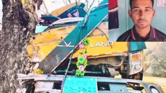 পাবনায় সড়ক দুর্ঘটনায় নিহত ১, আহত ১