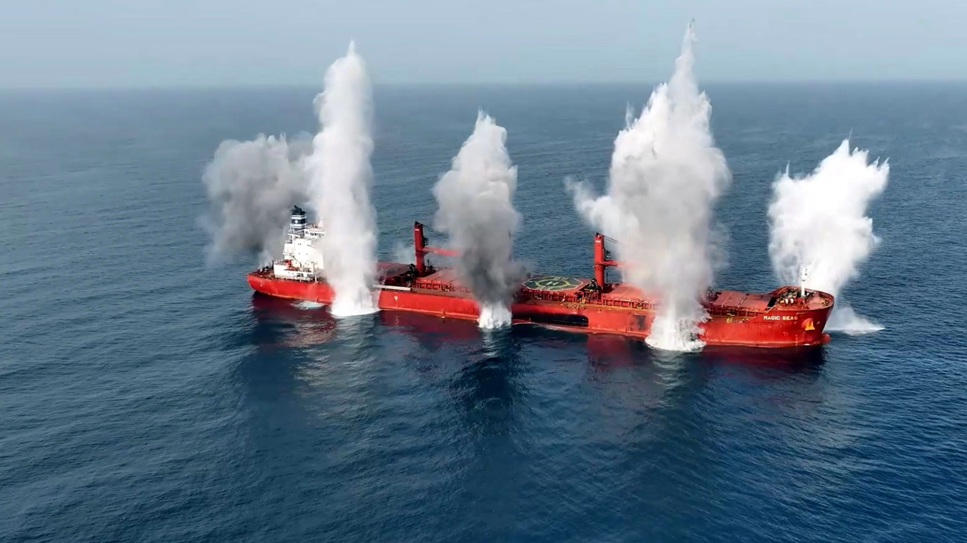 মার্কিন জাহাজে সম্ভাব্য হামলার প্রস্তুতি নিচ্ছে হুতি!