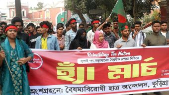 রাষ্ট্রের নীরবতায় ছাত্রদের কণ্ঠ: রংপুরে ‘হ্যাঁ মার্চ’-এর নেতৃত্বে রিফাত রশীদ ও আসিফ আল ইসলাম