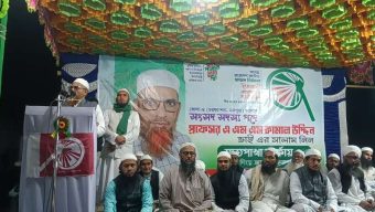 মনপুরায় ইসলামী আন্দোলনের নির্বাচনী সমাবেশ অনুষ্ঠিত