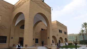 কড়া পদক্ষেপ সৌদির ইরানি দূতাবাস কর্মীদের ২৪ ঘণ্টার মধ্যে রিয়াদ ছাড়ার নির্দেশ