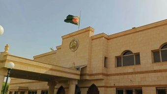 সৌদিতে অবস্থানরত বাংলাদেশিদের জন্য দূতাবাসের জরু‌রি বিজ্ঞ‌প্তি।