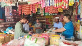 রমজানকে সামনে রেখে উখিয়ায় বাজার মনিটরিং জোরদার: ৪ ব্যবসায়ীকে ১১ হাজার টাকা জরিমানা