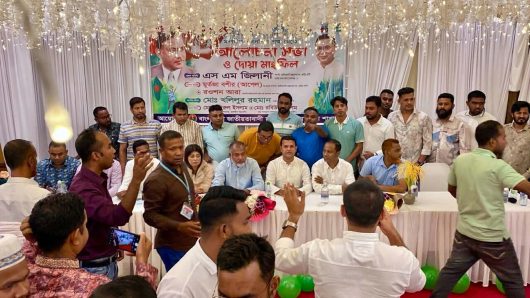 মালদ্বীপে বিএনপির উদ্যোগে মহান স্বাধীনতা ও জাতীয় দিবস উদযাপিত