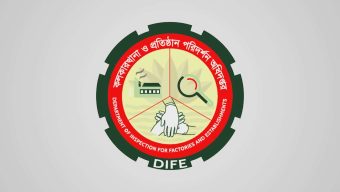 শ্রম পরিদর্শন: লাইসেন্সে অস্বচ্ছতা, বোনাসে নীরবতা