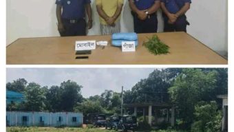 প্রভাবশালীদের ছত্রছায়ায় মাদক বাণিজ্য : আতঙ্কে এলাকাবাসী