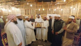 কুয়েতে ওমরাহ সেবায় বিশেষ সম্মাননা পেলেন চার বাংলাদেশি উদ্যোক্তা