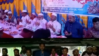 ফরিদপুর শ্রমিক দলের উদ্যোগে ইফতার ও দোয়া মাহফিল অনুষ্ঠিত।
