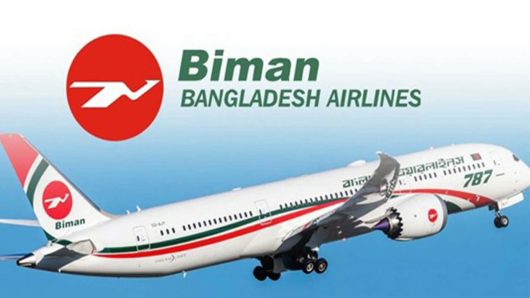 আজও বিমান বাংলাদেশের মধ্যপ্রাচ্যগামী ২৭ ফ্লাইট বাতিল