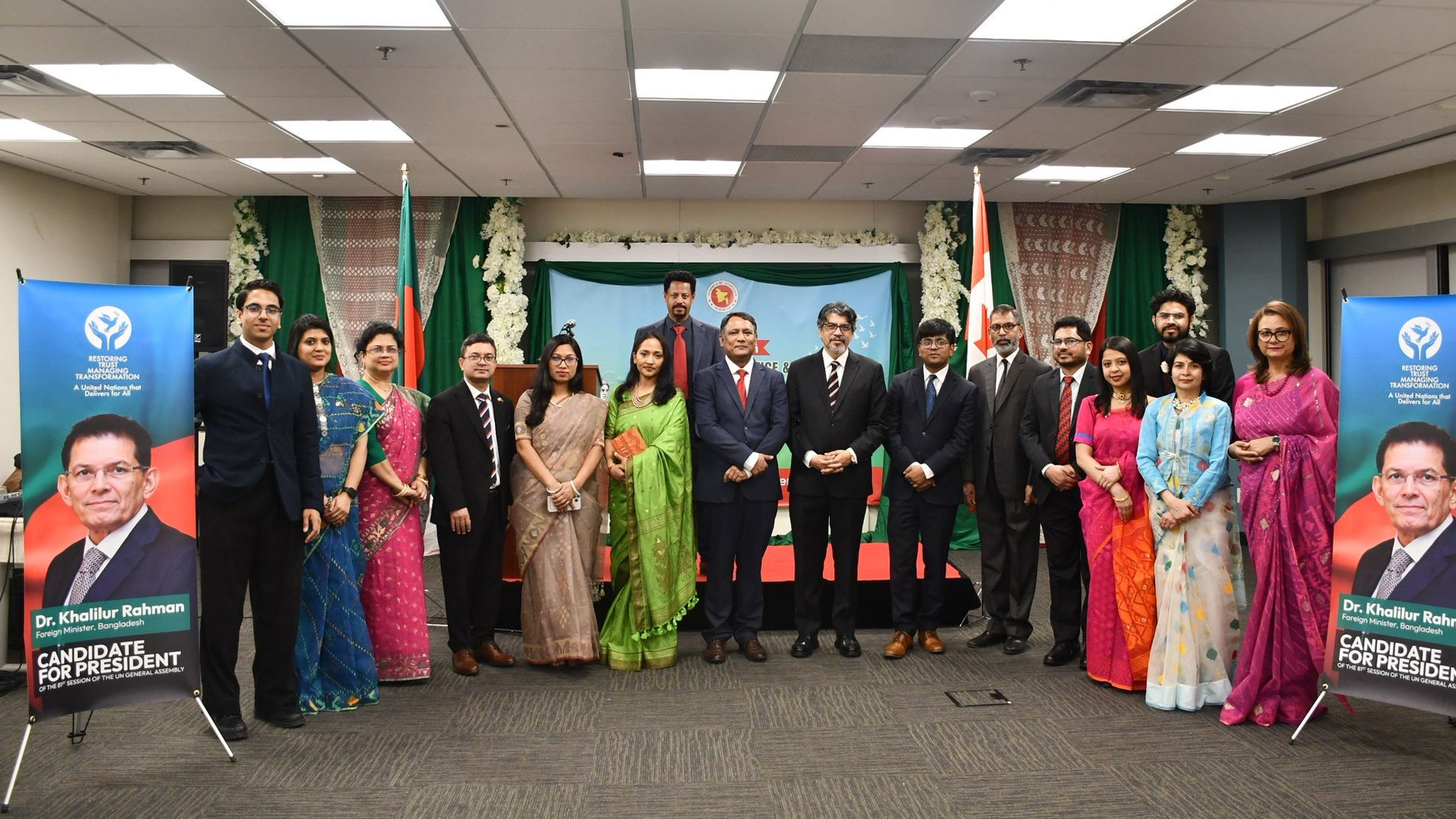 টরন্টোতে রিসেপশন, জাতিসংঘ সাধারণ পরিষদের সভাপতি পদে সমর্থন কামনা