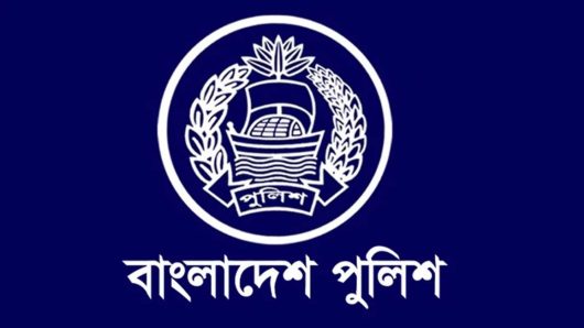 পুলিশে কনস্টেবল পদে কোন জেলায় কতজন নিয়োগ।