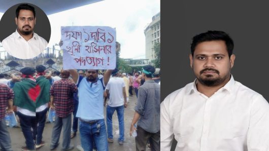 বালি ও মাদক সিন্ডিকেটের বিরুদ্ধে অবস্থান নেওয়ায় অপপ্রচারের শিকার ইঞ্জিনিয়ার আমিনুল ইসলাম ডালিমের অভিযোগ